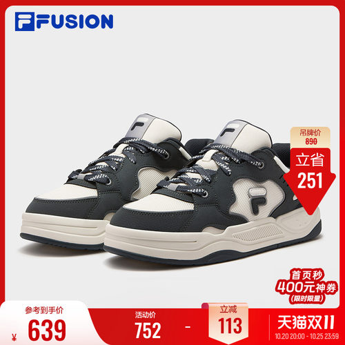 FILAFUSION板鞋男子休闲鞋