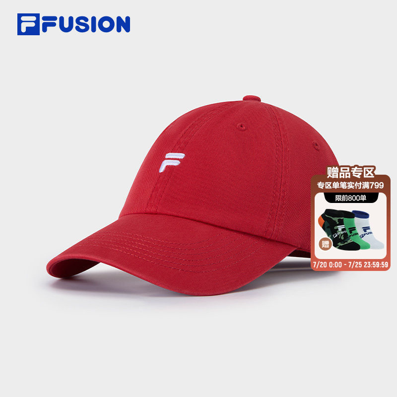 FILA FUSION斐乐男女棒球帽时尚百搭遮阳帽夏可爱红色运动鸭舌帽