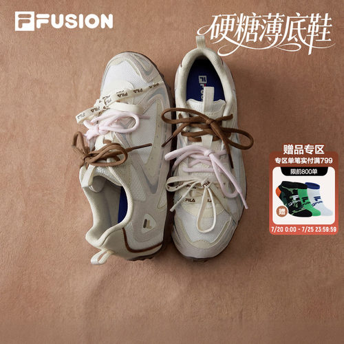 FILAFUSION硬糖薄底鞋女德训鞋