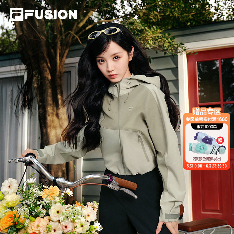 新机服｜田曦薇同款FILA FUSION斐乐潮牌外套女夏防泼水连