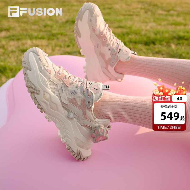 FILAFUSION斐乐潮牌厚底潮鞋