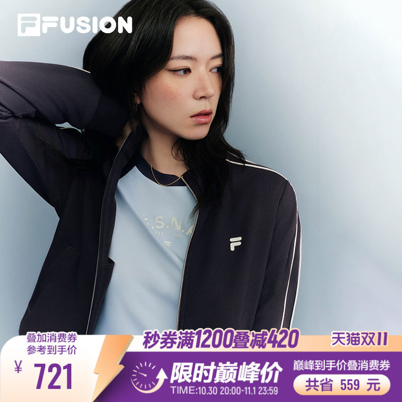 FILA FUSION斐乐修身显瘦针织外套女26秋季新款运动立领拉链开衫