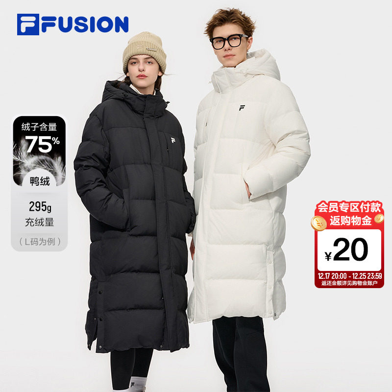 FILA FUSION斐乐潮牌情侣款长款羽绒服2025冬季新款宽松保暖外套