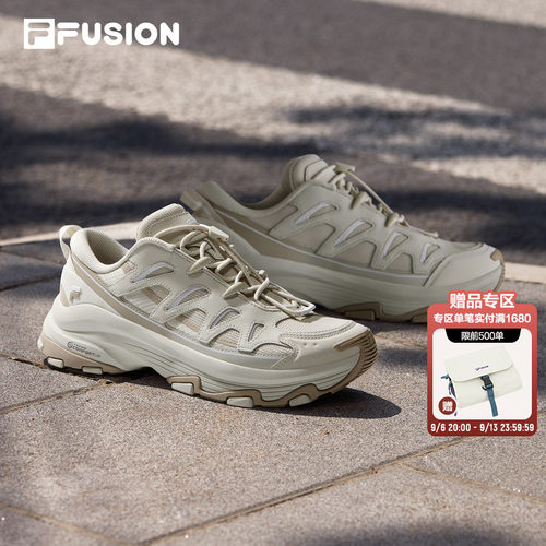 FILAFUSION男鞋户外休闲运动鞋