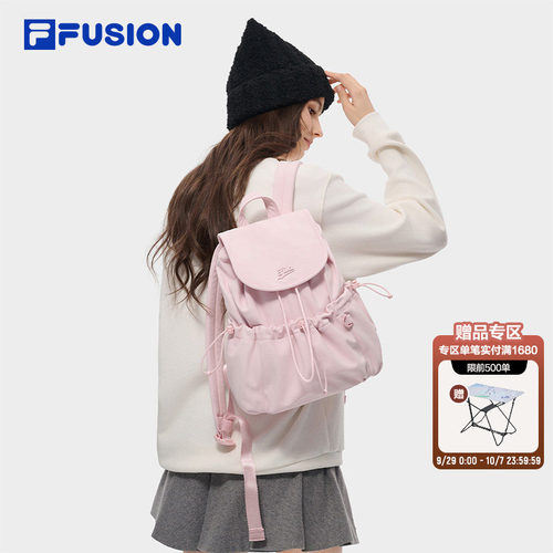 FILAFUSION学生双肩包背包书包