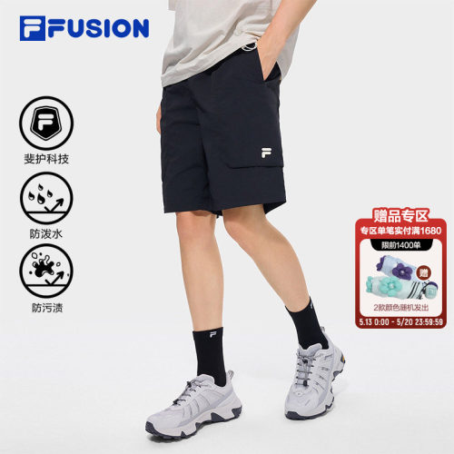 FILAFUSION斐乐男子梭织五分裤