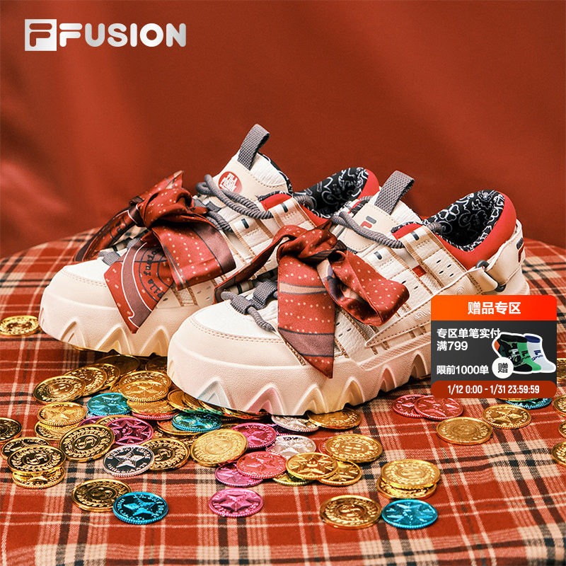 马上起飞丨PISA板鞋FILA FUSION斐乐女鞋新年款红色厚底男休闲鞋