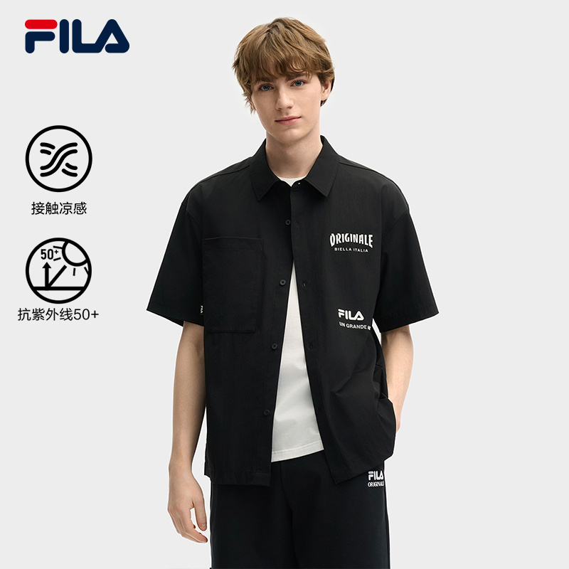 FILA斐乐男子梭织短袖衬衫