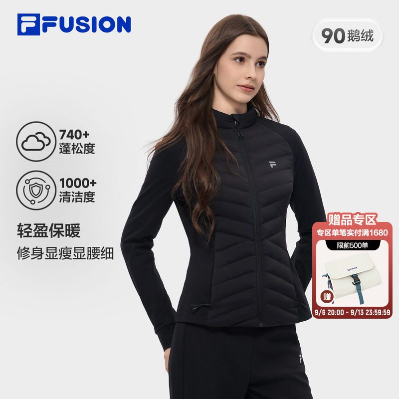FILAFUSION轻薄排骨羽绒服鹅绒