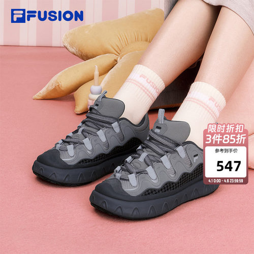 FILAFUSION斐乐潮牌滑板生活鞋