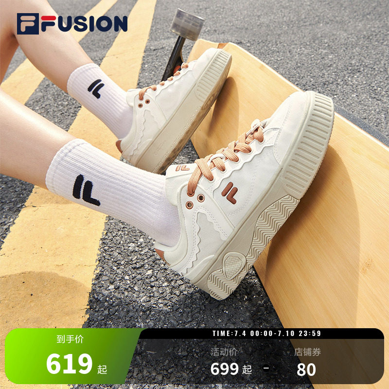 FILA FUSION斐乐潮牌女鞋板鞋2023夏季休闲鞋厚底运动鞋子STACK