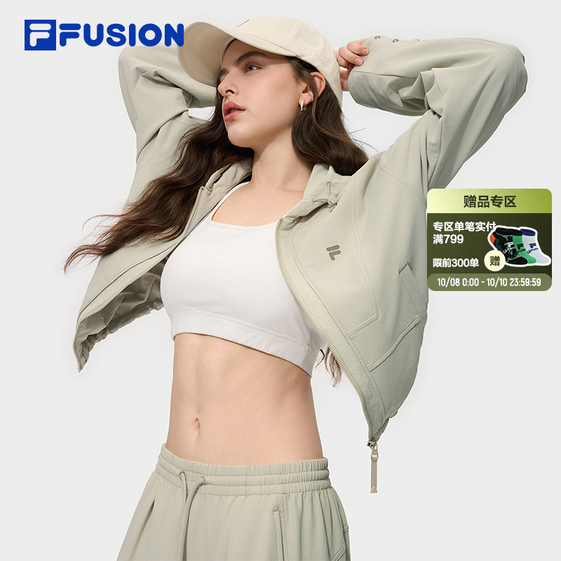 FILAFUSION斐乐潮牌外套