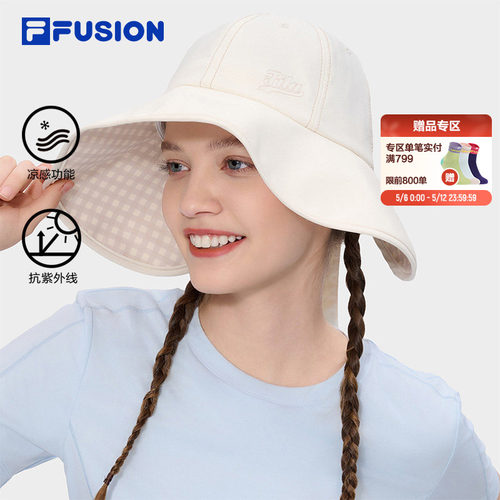 FILAFUSION斐乐潮牌圆帽
