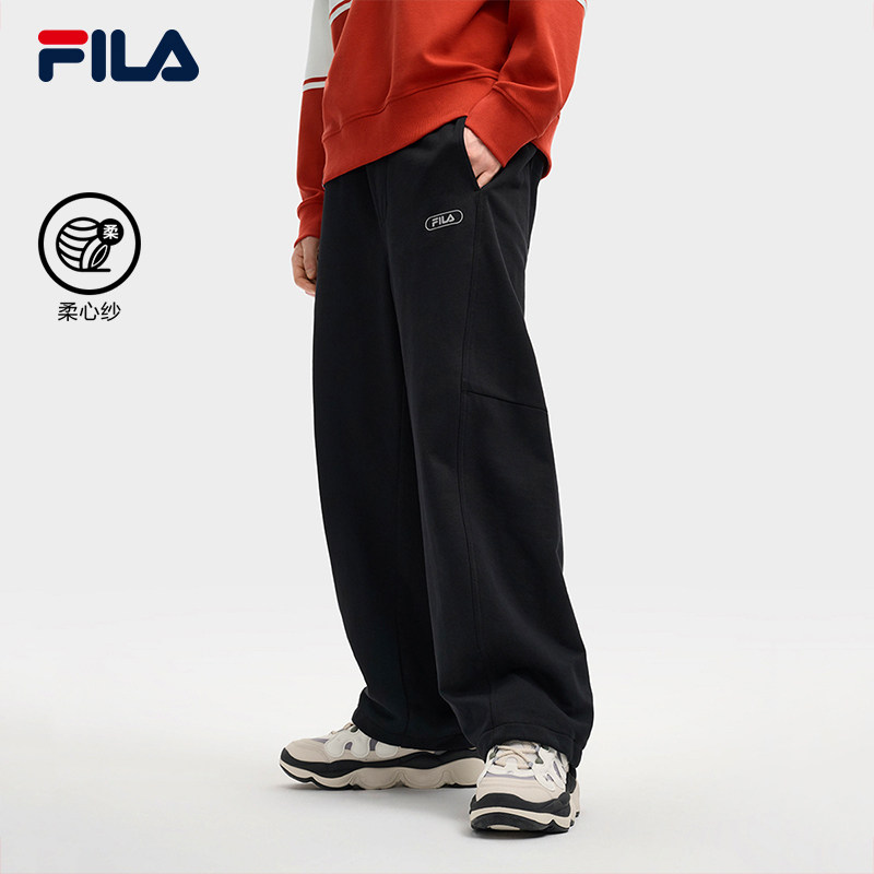 易烊千玺同款FILA 斐乐官方男士针织长裤时尚简约宽松休闲直筒裤,运动服/休闲服装,运动长裤,淘宝优惠券,粉丝福利购,淘宝优惠卷
