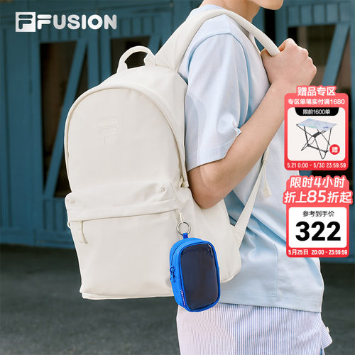 FILAFUSION情侣背包大容量书包