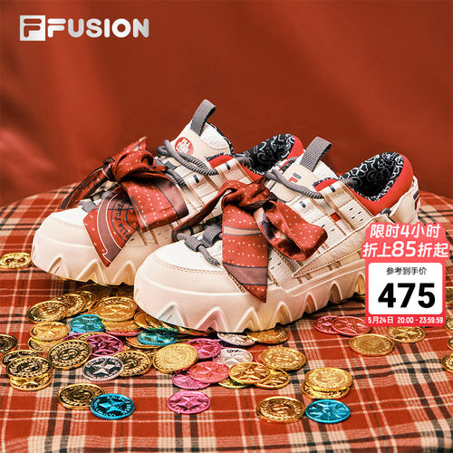 FILAFUSION情侣休闲增高板鞋