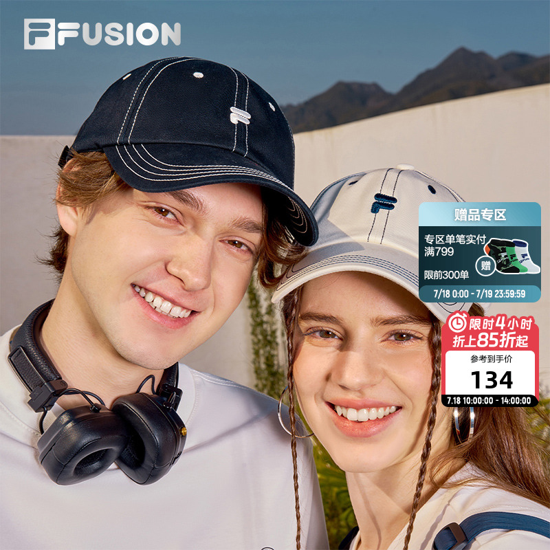 FILAFUSION斐乐潮牌男女棒球帽