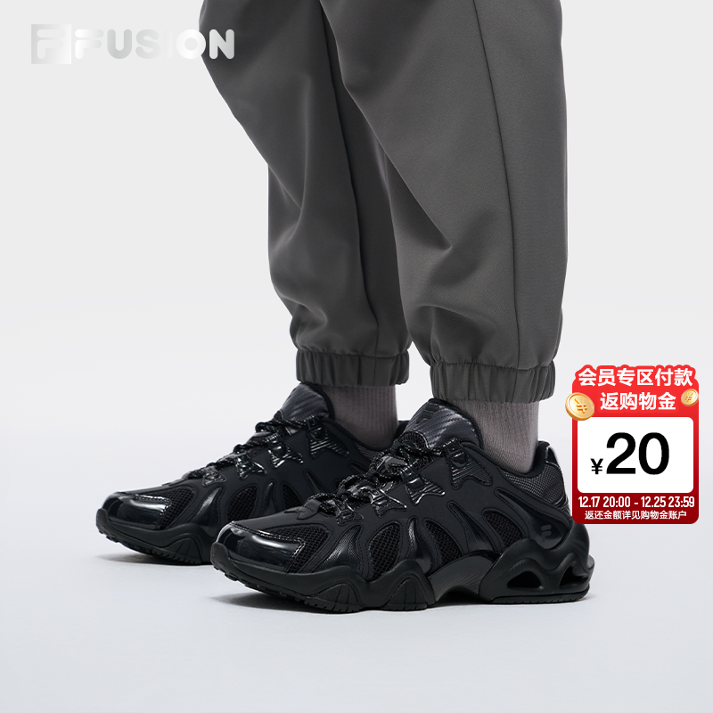 FILAFUSION斐乐潮牌男子休闲鞋