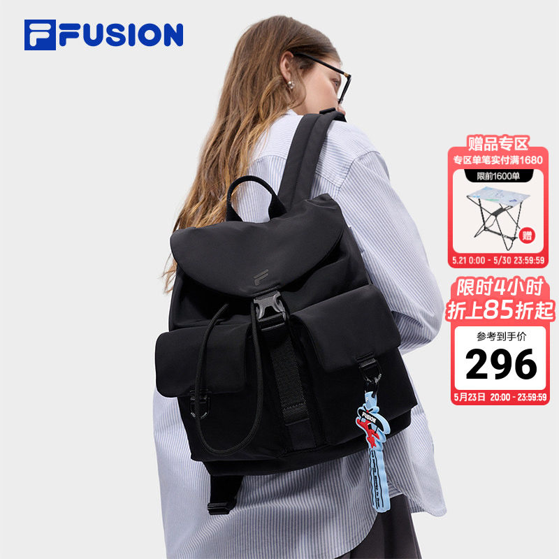 FILA FUSION斐乐背包2026年夏季新款包包休闲双肩包轻