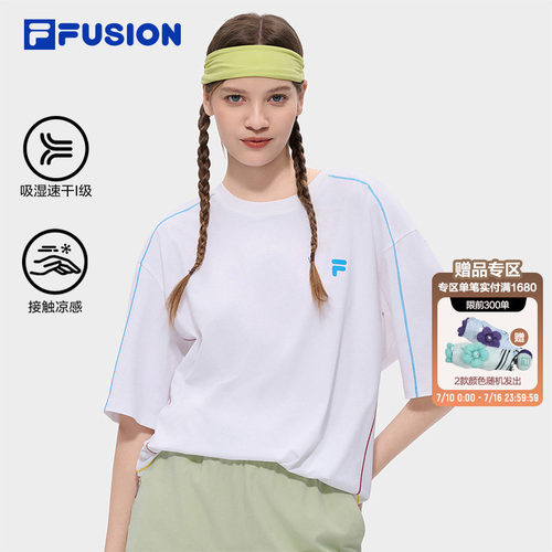 FILAFUSION斐乐潮牌短袖T情侣