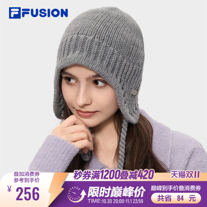 FILA FUSION斐乐潮牌堆堆针织帽26冬新款女帽甜美可爱保暖毛线帽