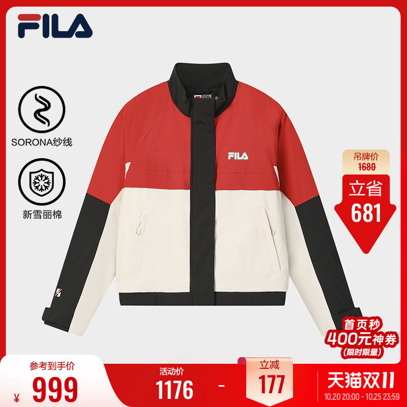 FILA 斐乐官方女士棉服2026春新款时尚休闲宽松拼色夹克保暖外套