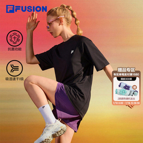 FILAFUSION情侣速干短袖t恤