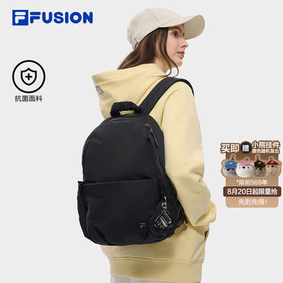 FILAFUSION双肩包学生书包背包