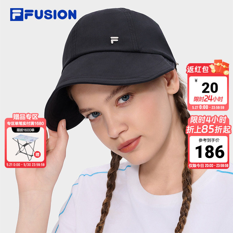 FILA FUSION斐乐潮牌女帽2026夏季新款帽子凉感运动帽