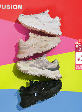 硬糖丨FILA FUSION斐乐女鞋老爹鞋增高厚底白色休闲鞋春季运动鞋