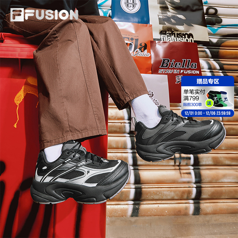 FILAFUSION情侣复古老爹鞋