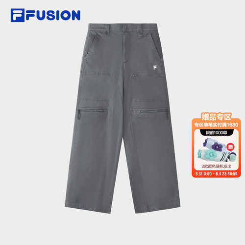 FILAFUSION斐乐潮牌梭织长裤
