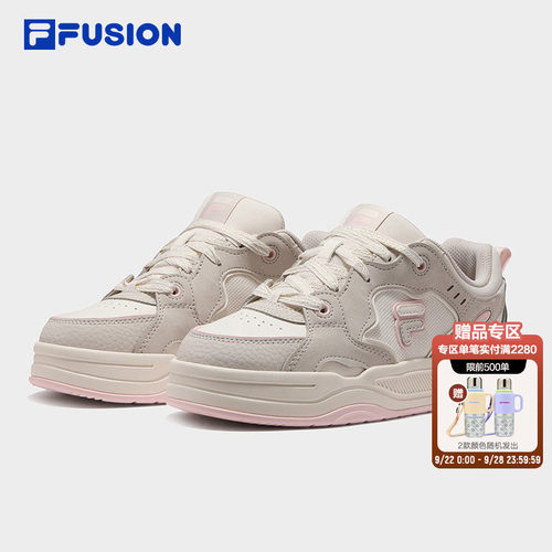 FILAFUSIONBANK2DX丨厚底板鞋