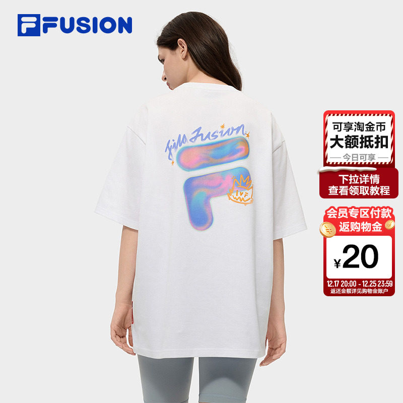 FILA FUSION斐乐潮牌情侣短袖t恤女2026春季新款百搭