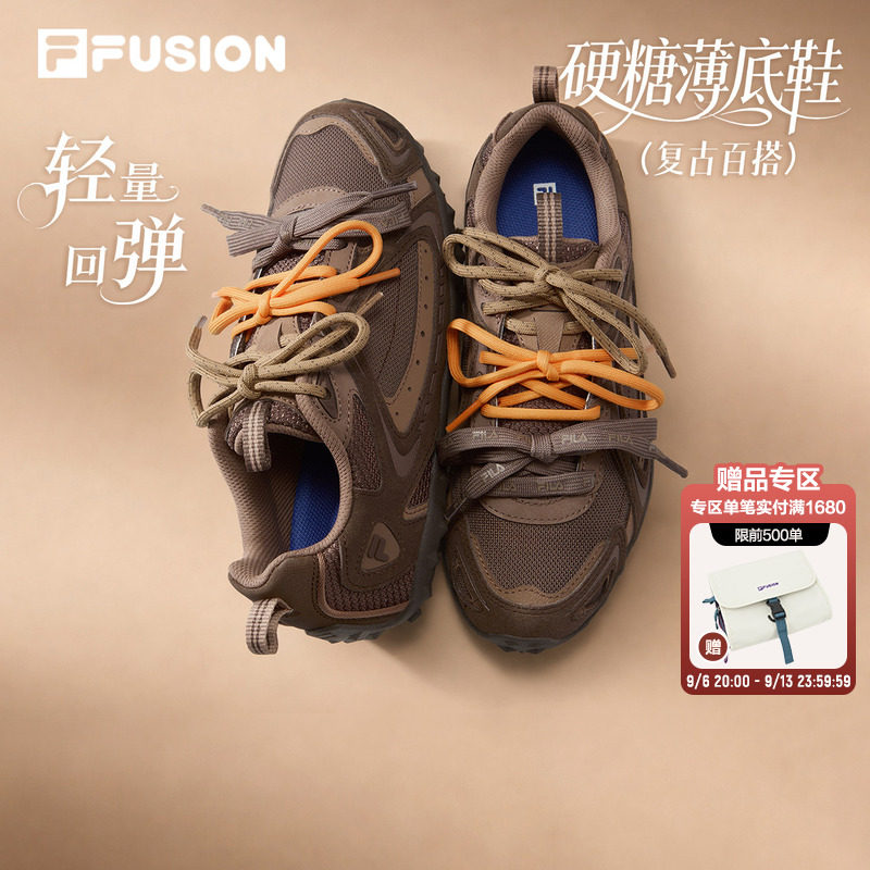 斐乐硬糖薄底休闲鞋 449元 - 86线报