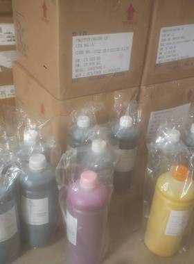 墨水 适用佳能canon iPF9410S 8410S 9010S 8010S打印机 影像图文