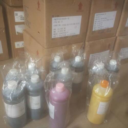墨水 适用佳能canon iPF686 681 671 710 750 绘图仪 图文影像