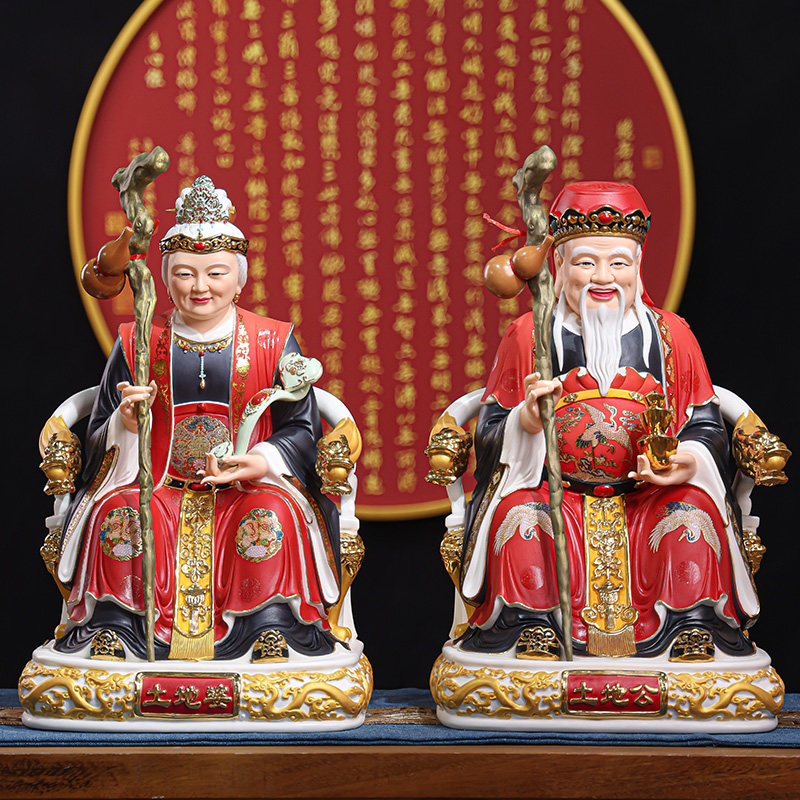 德化彩绘陶瓷土地爷奶神像一对家用供奉精工摆件土地公婆福德正神