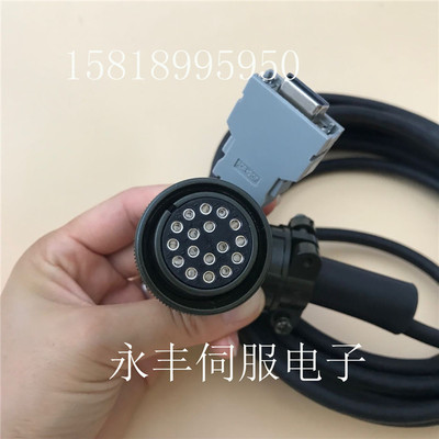 发那科OI-MA/TA V501编码器电缆线 JF A06B-6080-K843  W键位开口