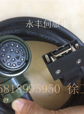 三菱编码器线 MR-J2S-200A MR-JHSCBL3M-L 伺服电机J2编码器线