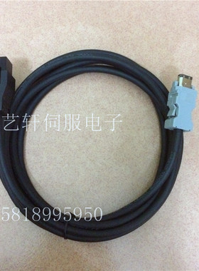 施耐德伺服电机编码器线 LXM23D BCH0802012A1 LXM23A信号连接线