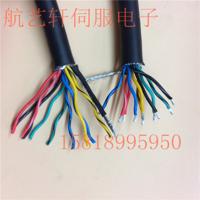 西门子V90伺服电机电源线 编码器线6FX3002-5CK01-1AD0 1AF0 1BA0