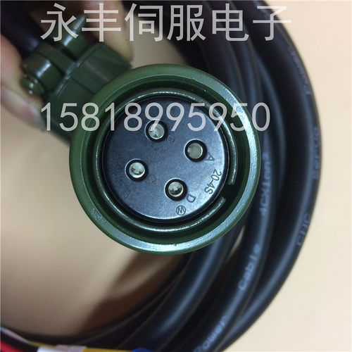 松下/东元伺服电机动力线插头20-4S JSSCNML04 MS3108A20-29S接头