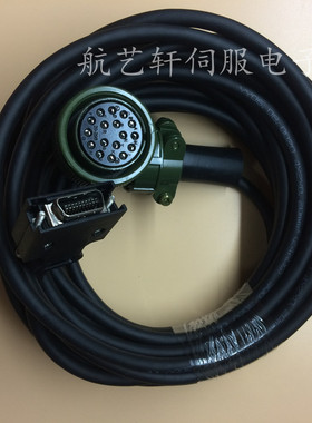 埃斯顿伺服电机编码器线EDA/EDB-10AMA驱动器反馈线 EMG-10APA22j