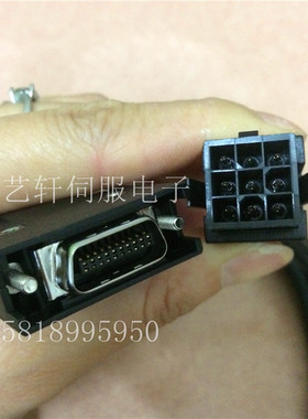 施耐德编码器线 LXM23C LXM23D LXM23A 施耐德伺服电机信号反馈线