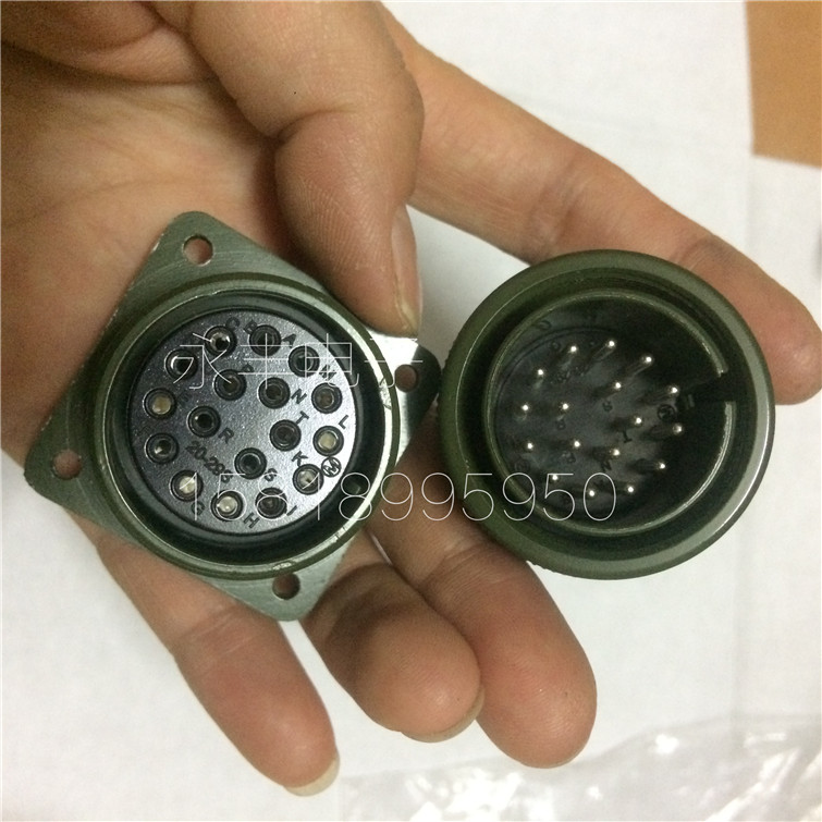 MS5015 17芯 美军标 航空插头 MS3108A 20-29S MS3102A 20-29P