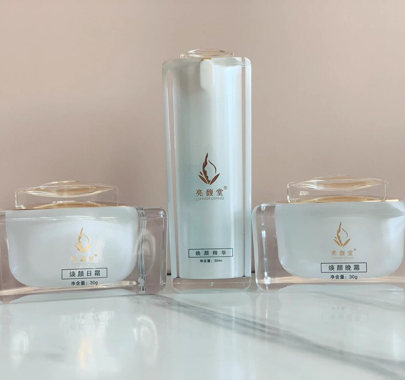 【厂家直销】亮馥堂亮颜,焕颜大三件套提亮肤色淡化黑色素精华