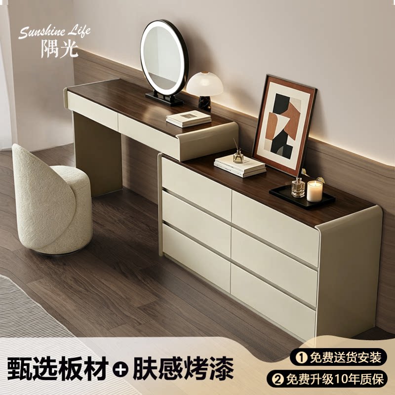 中古风梳妆台斗柜一体带镜图片
