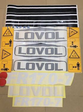 挖掘机配件福田雷沃FR65/70/80/85/150/210/220-7全车贴车标贴纸