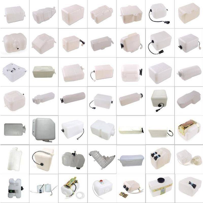 挖掘机配件副水箱 水壶 洗涤器,五金/工具,挖掘机,淘宝优惠券,粉丝福利购,淘宝优惠卷